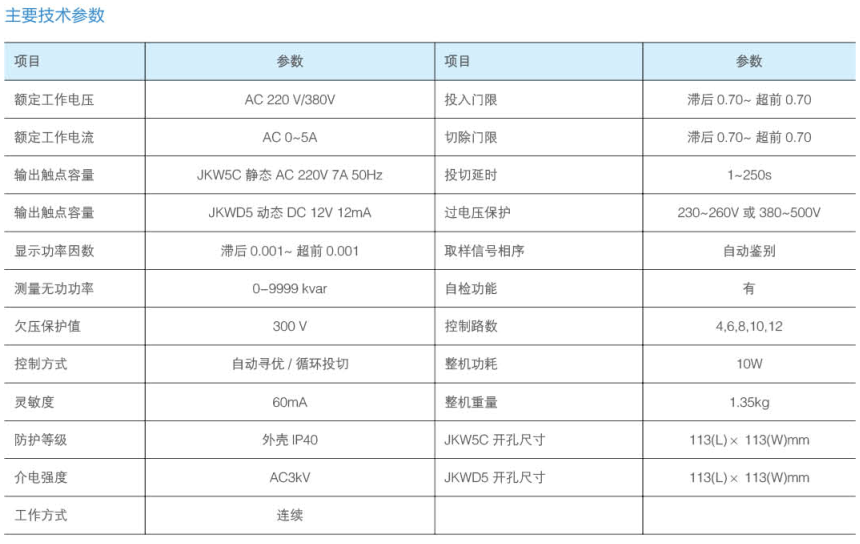 16173118641010.png 2.png