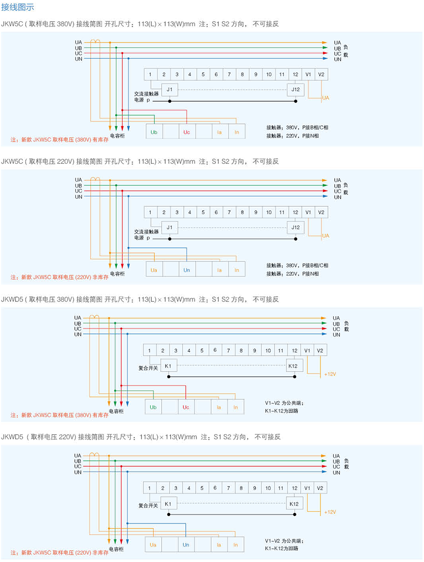 16194115098076.png 3.png