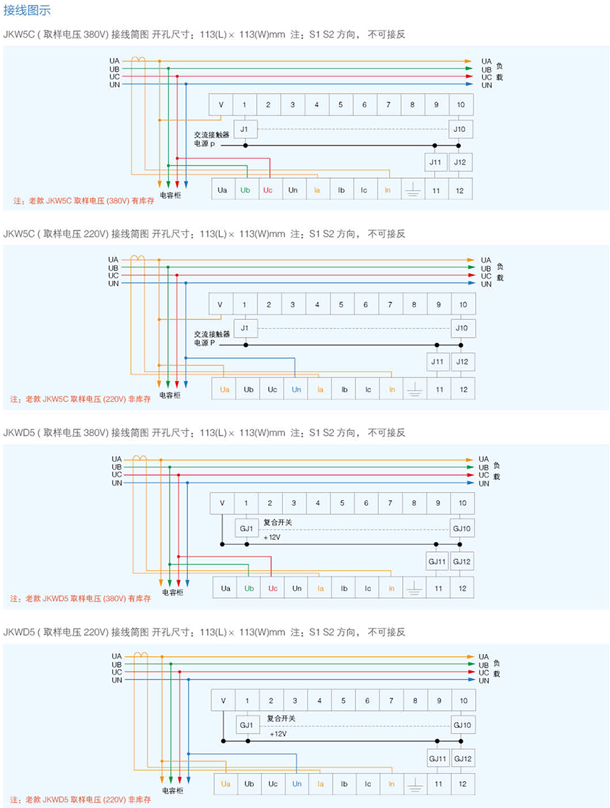 16203431076095.png 4.png