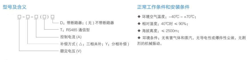 16311014541527.png 1.png