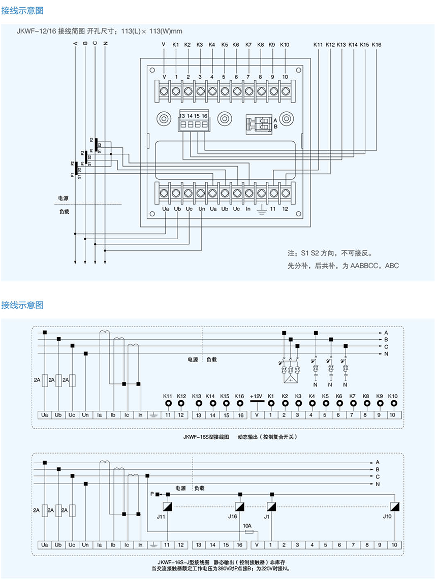 16365814398679.png 3.png