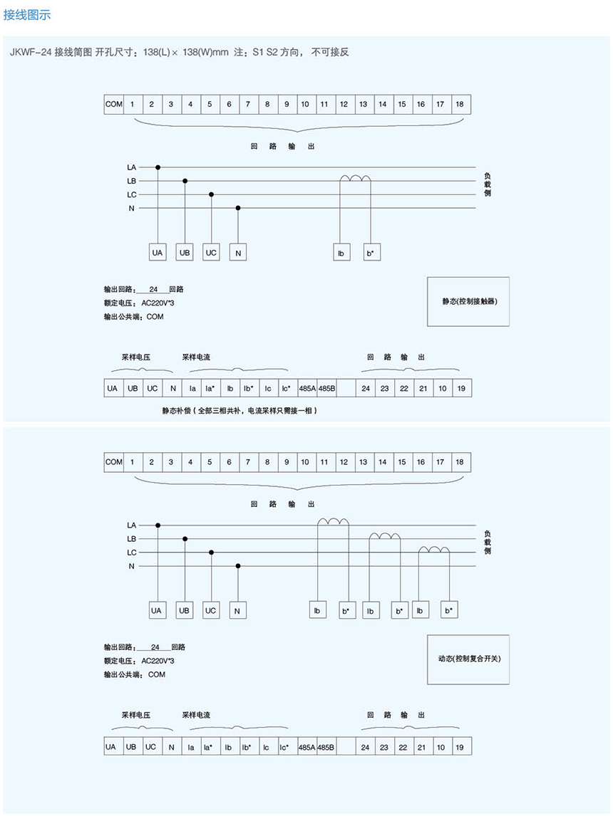 16370315562534.png 4.png